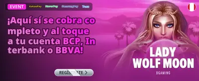 Bono de Lealtad VIP